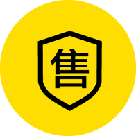  專業(yè)的售后服務(wù)團(tuán)隊(duì)，讓您無憂